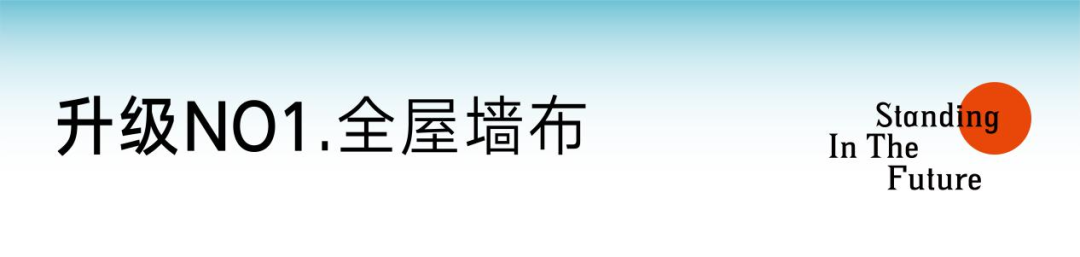 海搏网(中国区)官方直营网站_产品6916