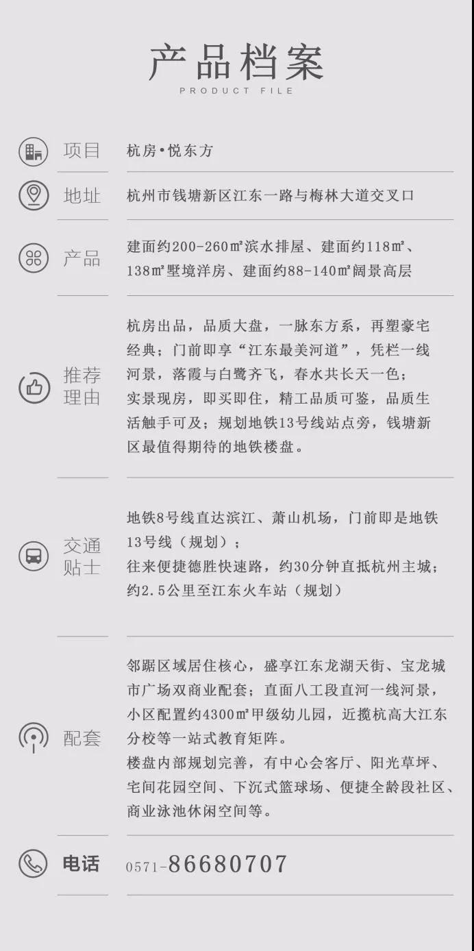 海搏网(中国区)官方直营网站_活动5627