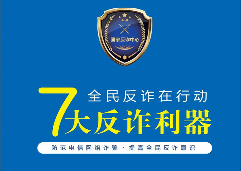 海搏网(中国区)官方直营网站_产品6874