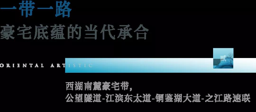 海搏网(中国区)官方直营网站_产品8533