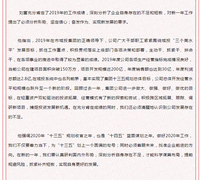 海搏网(中国区)官方直营网站_产品8231