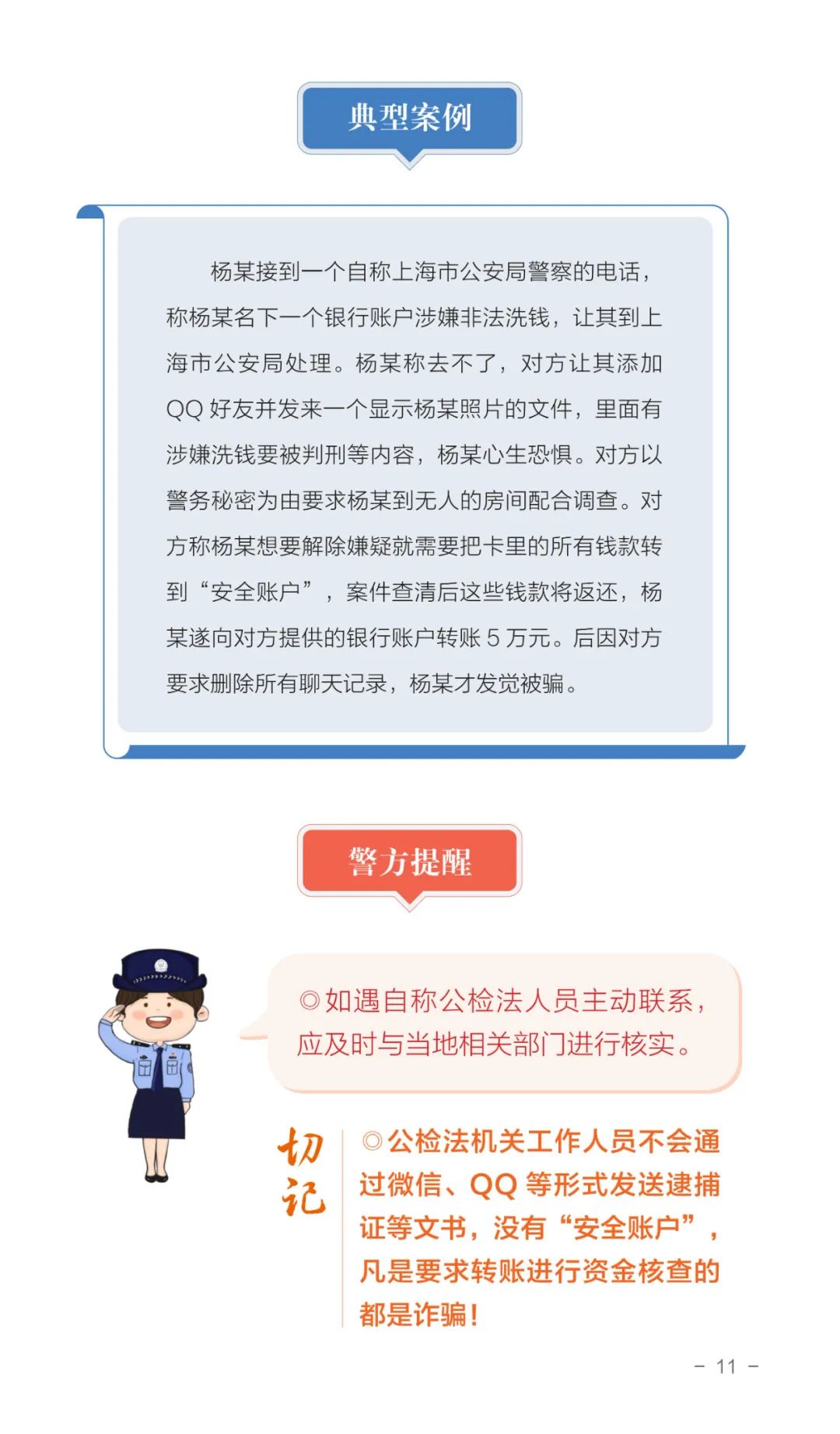 海搏网(中国区)官方直营网站_公司2743