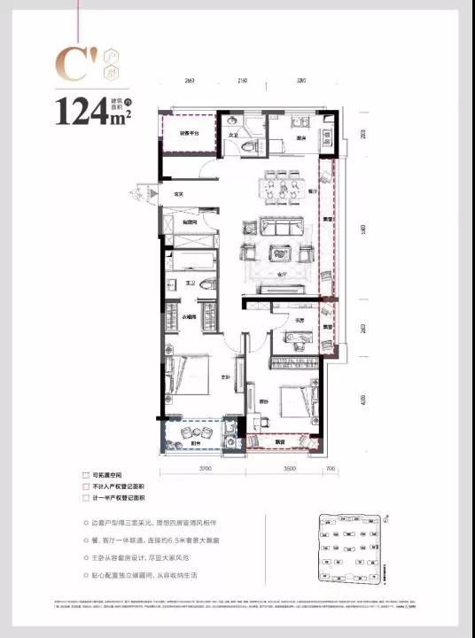 海搏网(中国区)官方直营网站_活动9836