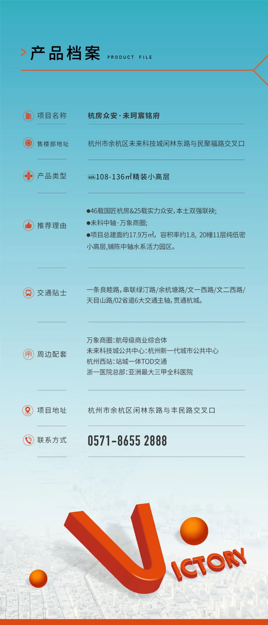 海搏网(中国区)官方直营网站_产品9235