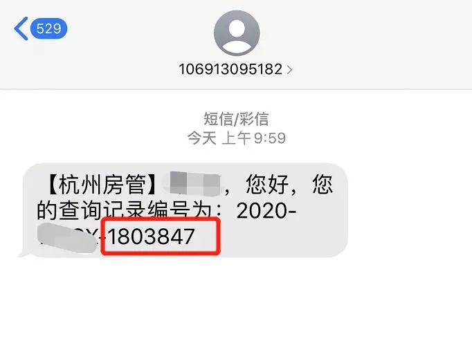 海搏网(中国区)官方直营网站_首页4834