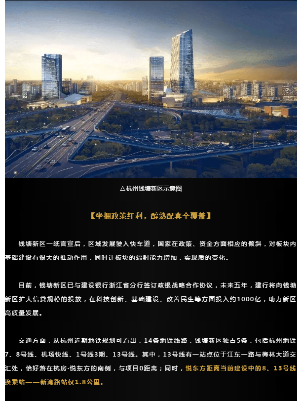 海搏网(中国区)官方直营网站_公司8904