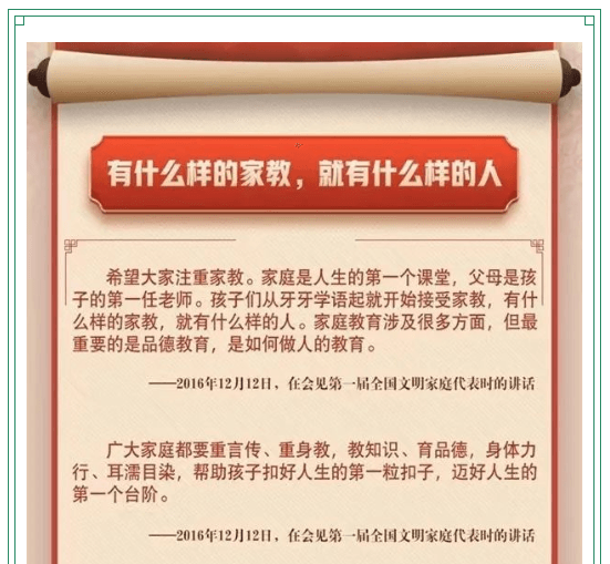 海搏网(中国区)官方直营网站_活动2523