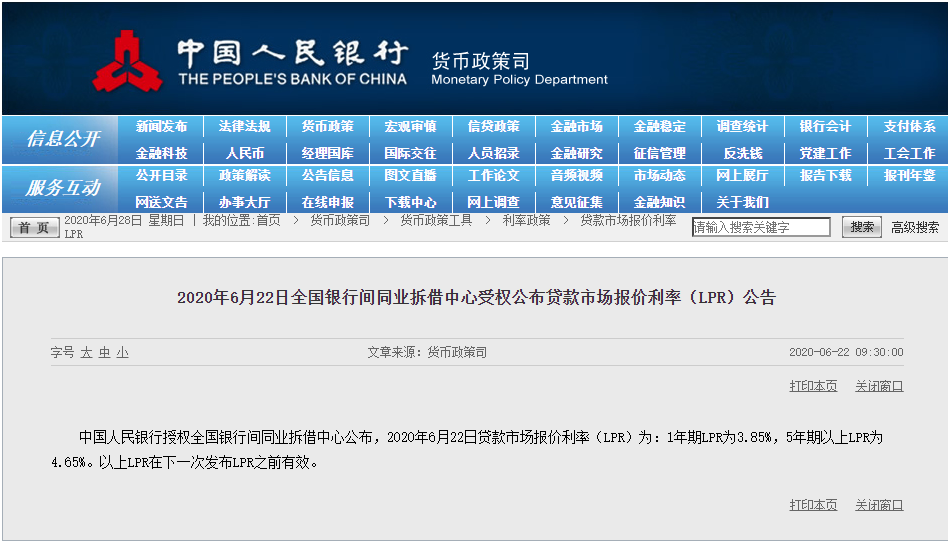 海搏网(中国区)官方直营网站_活动4100