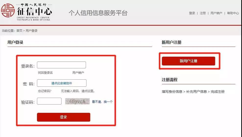 海搏网(中国区)官方直营网站_产品1464