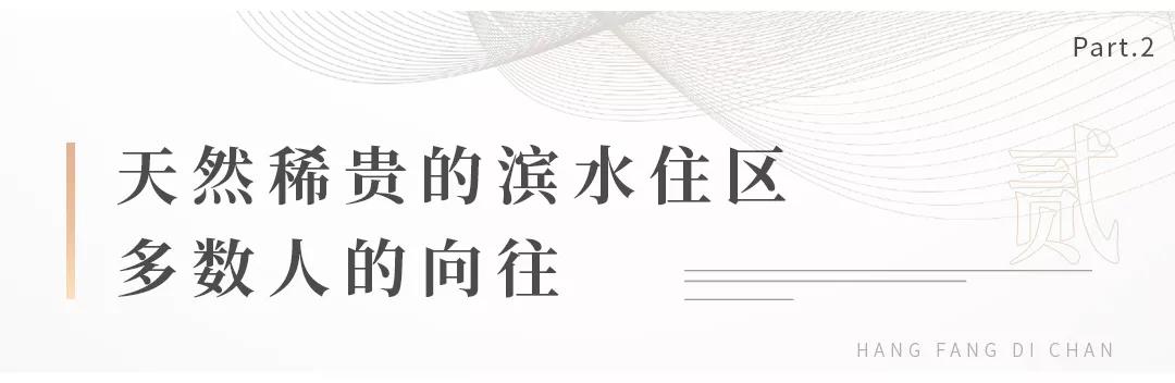 海搏网(中国区)官方直营网站_首页5414