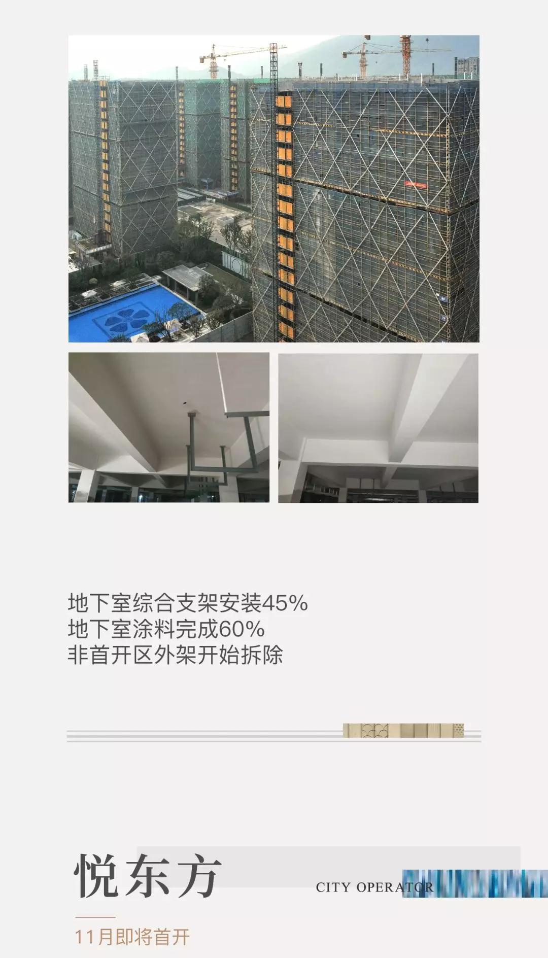 海搏网(中国区)官方直营网站_活动9494