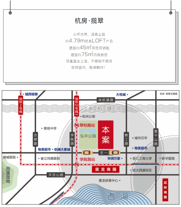 海搏网(中国区)官方直营网站_image6891