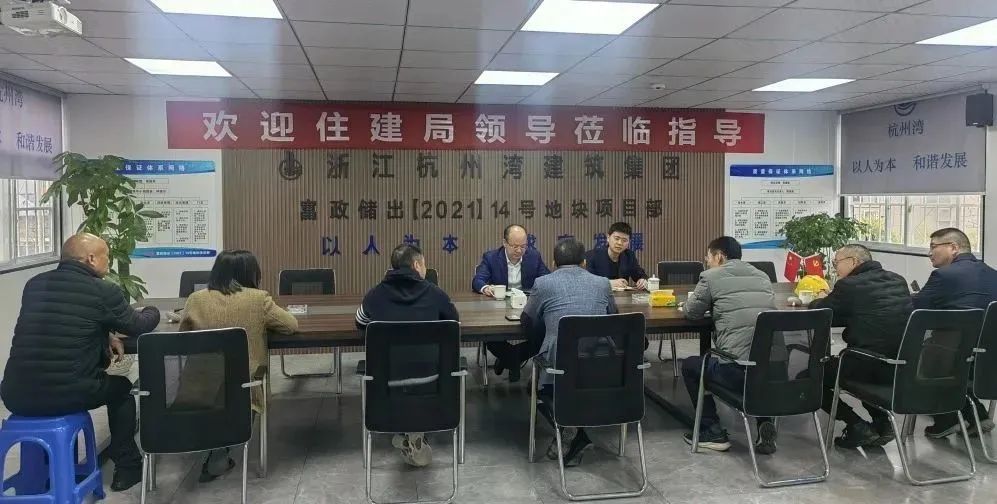 海搏网(中国区)官方直营网站_产品6572