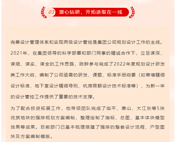 海搏网(中国区)官方直营网站_首页5059