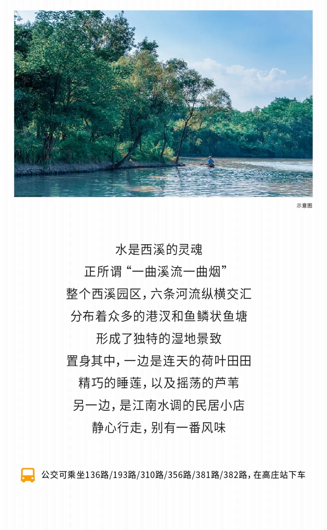 海搏网(中国区)官方直营网站_image1133