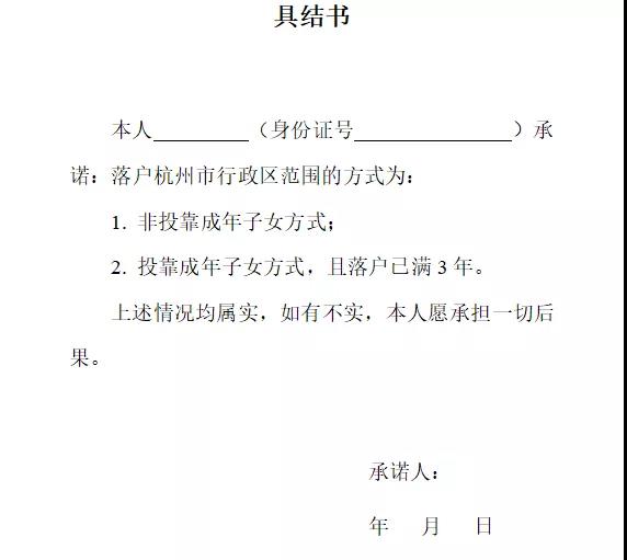 海搏网(中国区)官方直营网站_产品9961