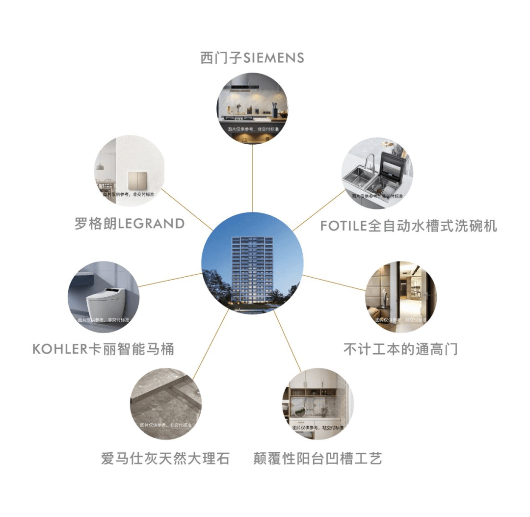 海搏网(中国区)官方直营网站_首页7199