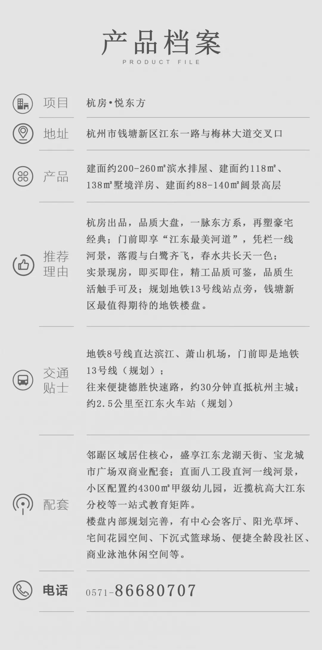 海搏网(中国区)官方直营网站_活动5949