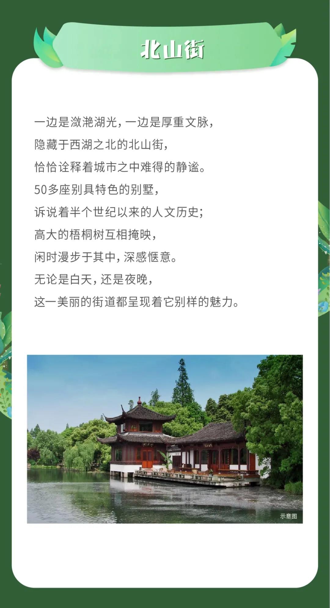 海搏网(中国区)官方直营网站_image5029