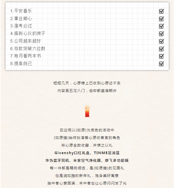 海搏网(中国区)官方直营网站_活动967