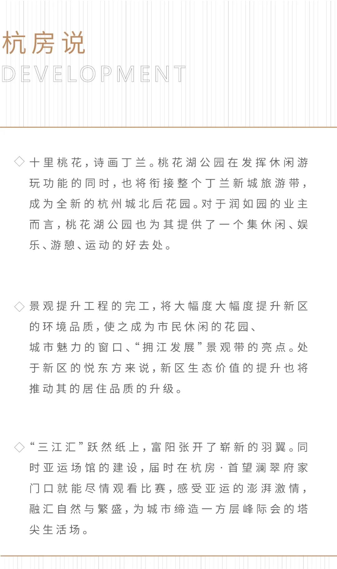 海搏网(中国区)官方直营网站_活动6046