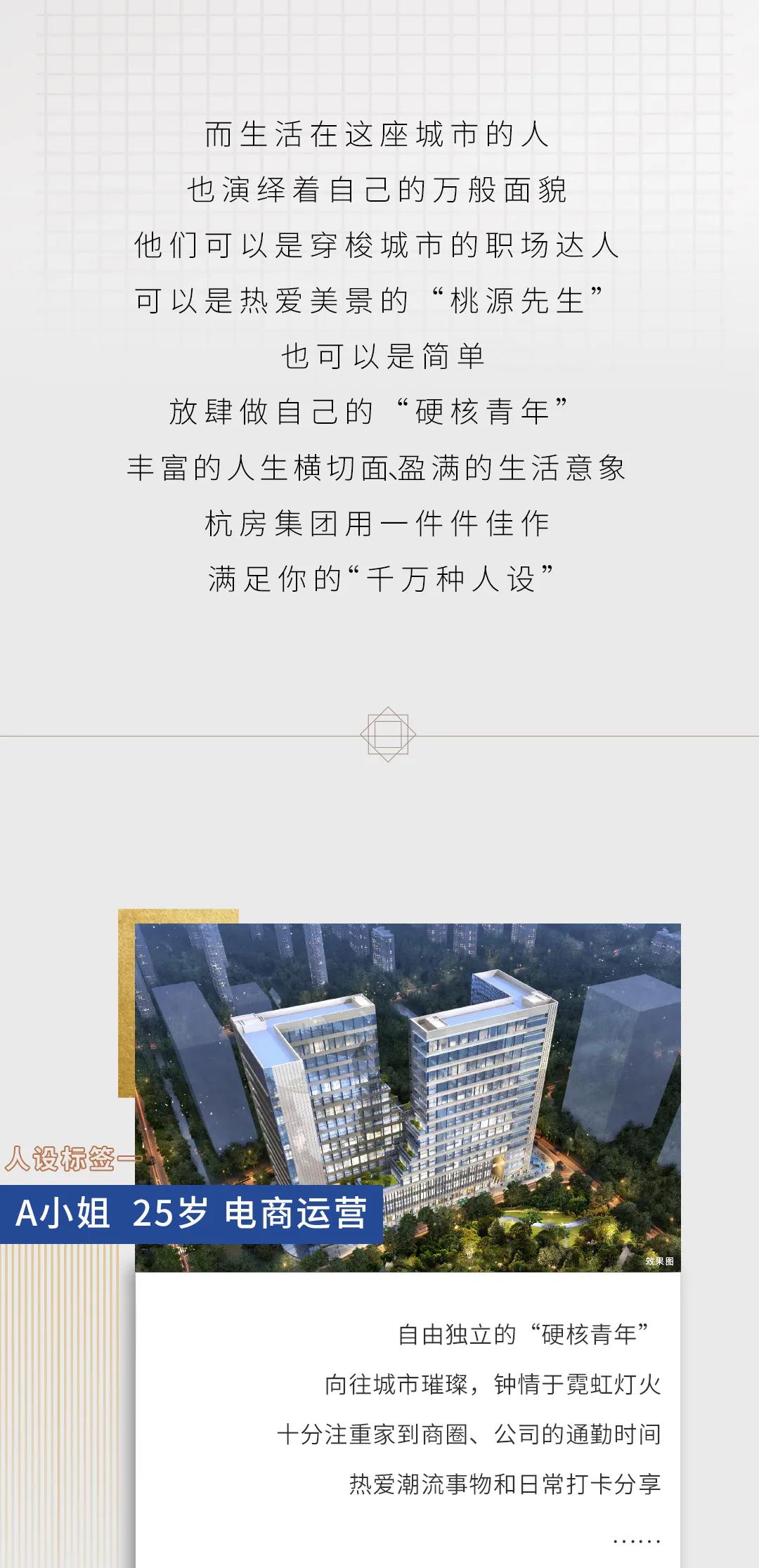 海搏网(中国区)官方直营网站_产品5669