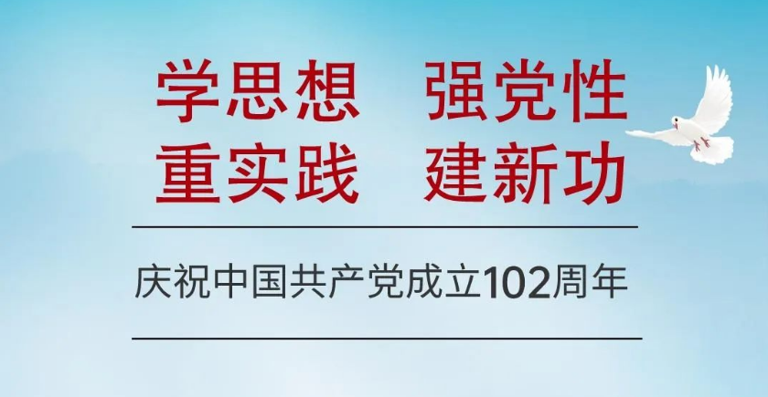 海搏网(中国区)官方直营网站_项目7558