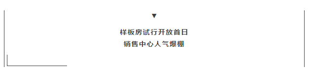 海搏网(中国区)官方直营网站_image5669