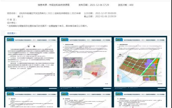 海搏网(中国区)官方直营网站_活动5469