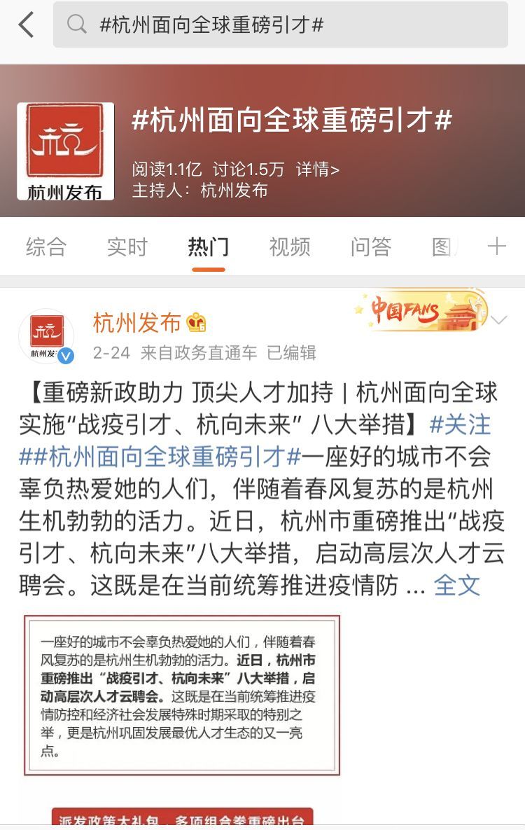 海搏网(中国区)官方直营网站_公司3607