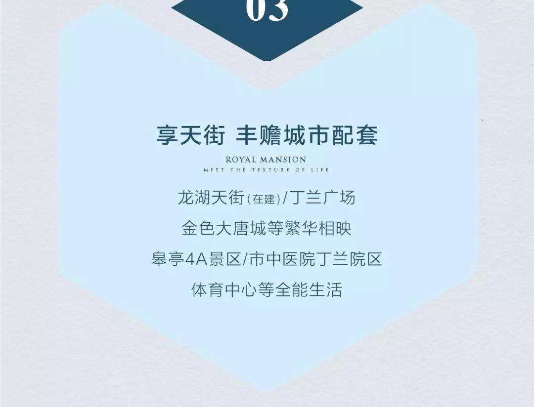 海搏网(中国区)官方直营网站_image3751