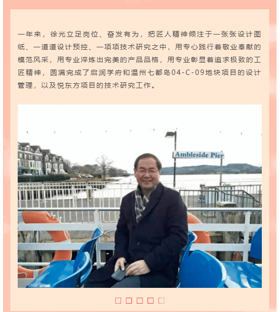 海搏网(中国区)官方直营网站_image8306