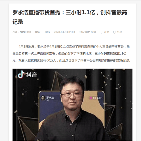 海搏网(中国区)官方直营网站_项目6545