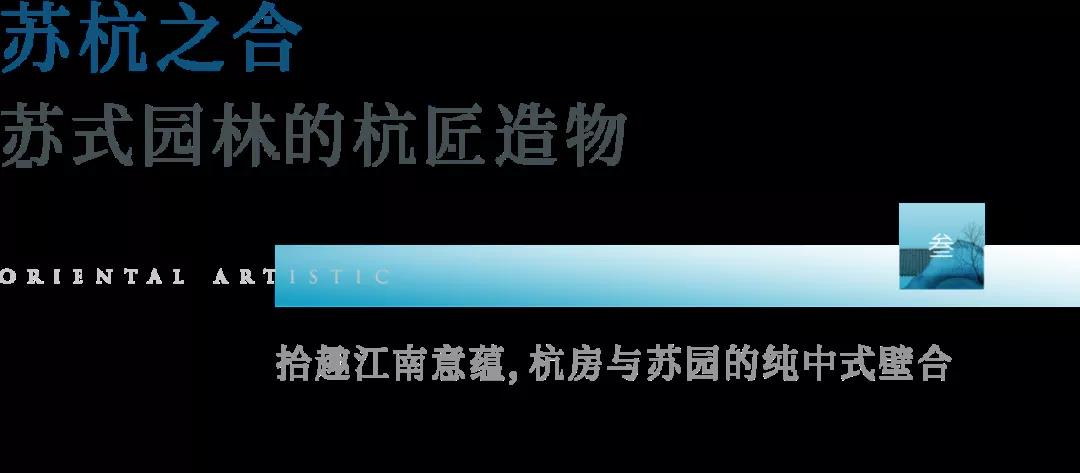 海搏网(中国区)官方直营网站_产品6778