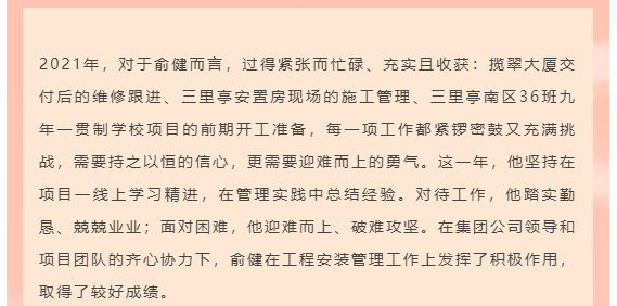 海搏网(中国区)官方直营网站_产品7843