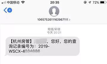 海搏网(中国区)官方直营网站_产品467