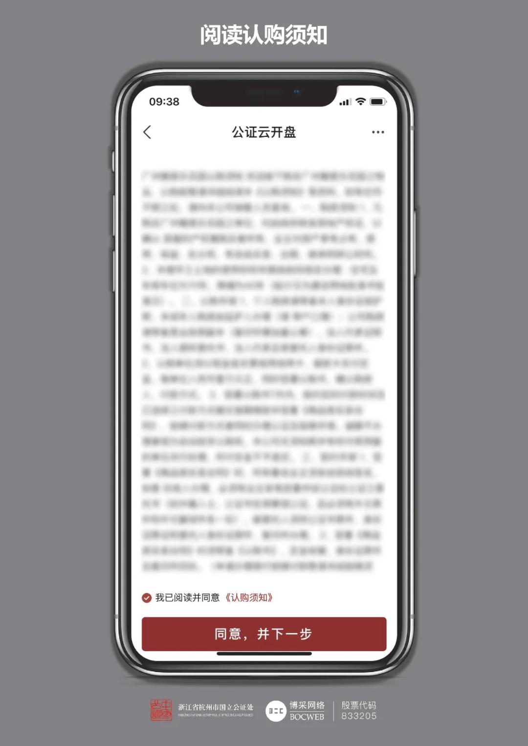 海搏网(中国区)官方直营网站_首页5762