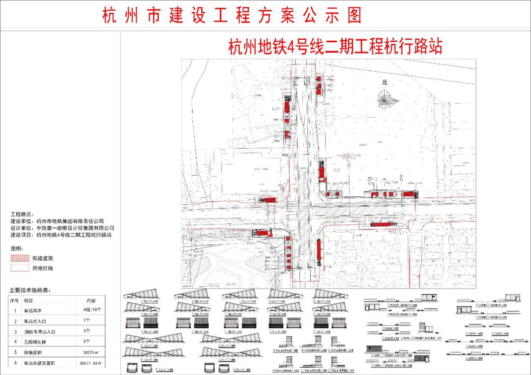 海搏网(中国区)官方直营网站_首页261