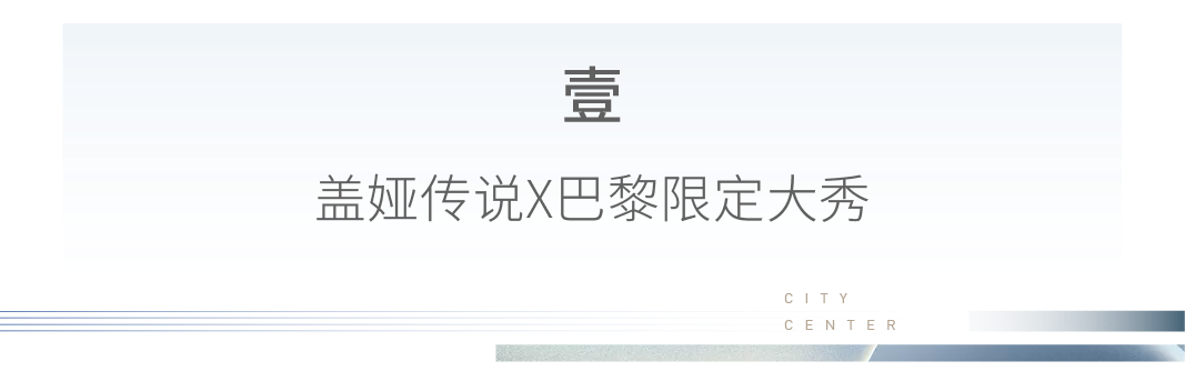 海搏网(中国区)官方直营网站_项目9927