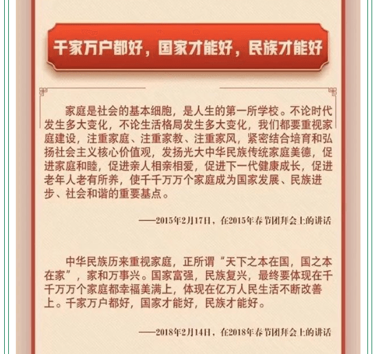 海搏网(中国区)官方直营网站_首页7523