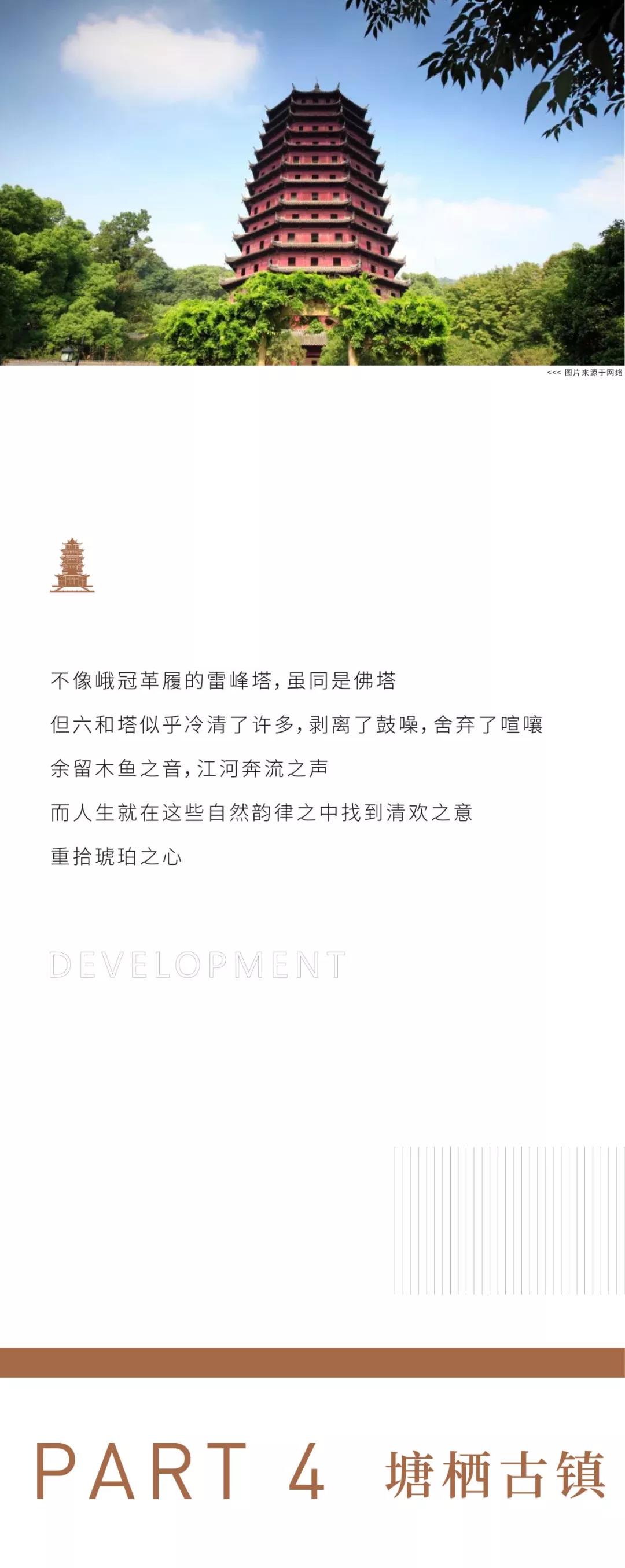 海搏网(中国区)官方直营网站_首页3457