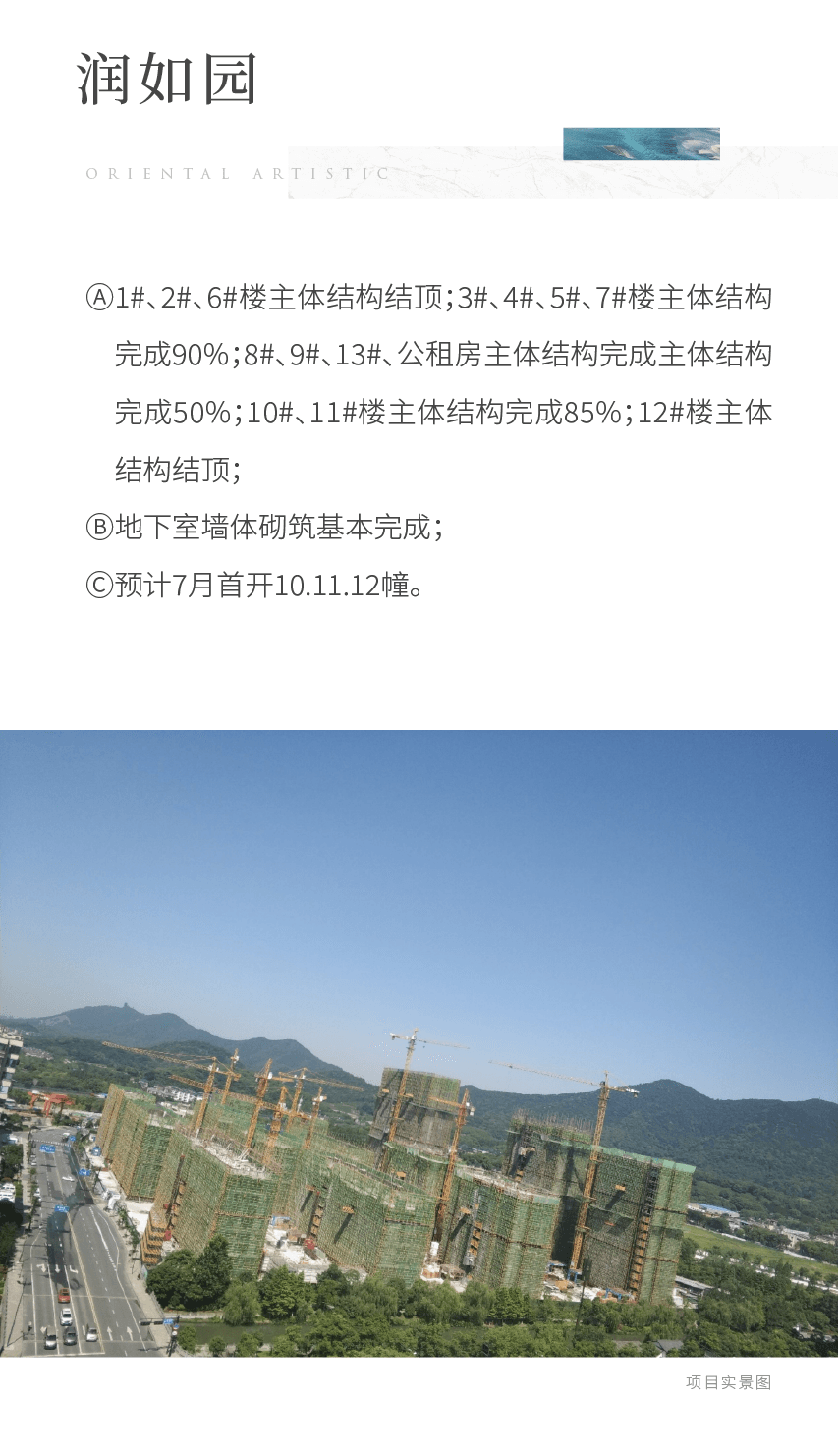 海搏网(中国区)官方直营网站_活动748