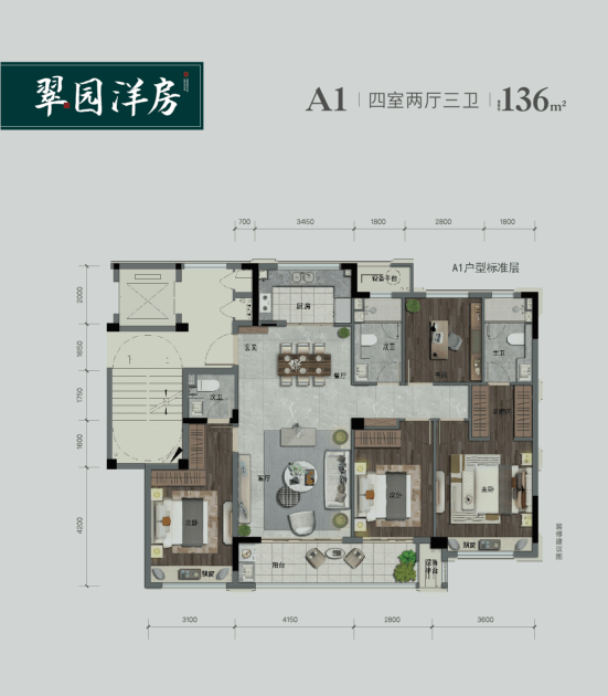 海搏网(中国区)官方直营网站_活动7808