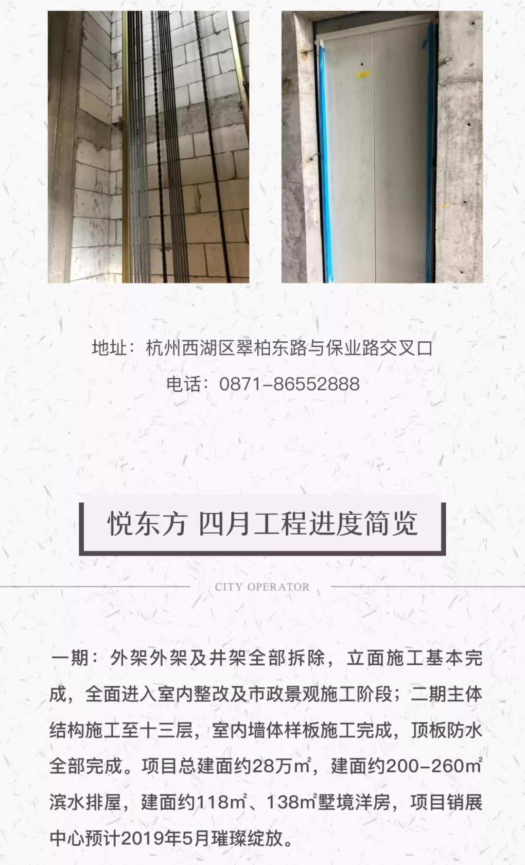 海搏网(中国区)官方直营网站_项目1706