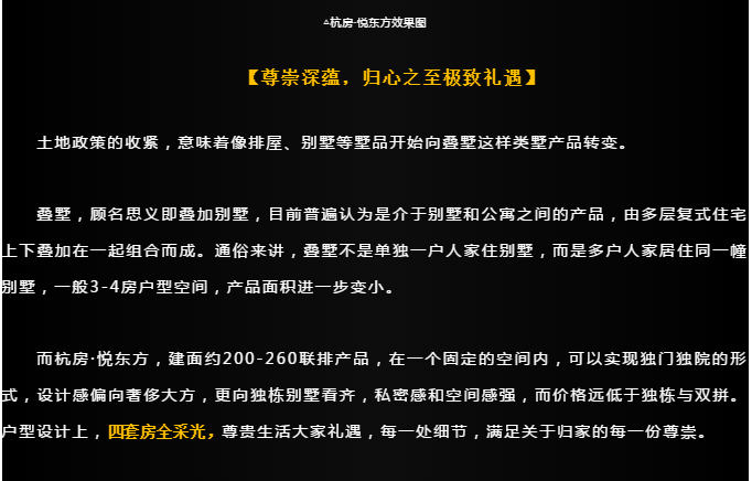 海搏网(中国区)官方直营网站_公司3430