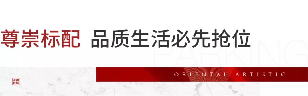 海搏网(中国区)官方直营网站_公司8003