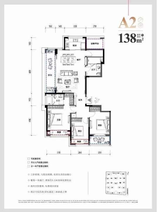 海搏网(中国区)官方直营网站_产品1543