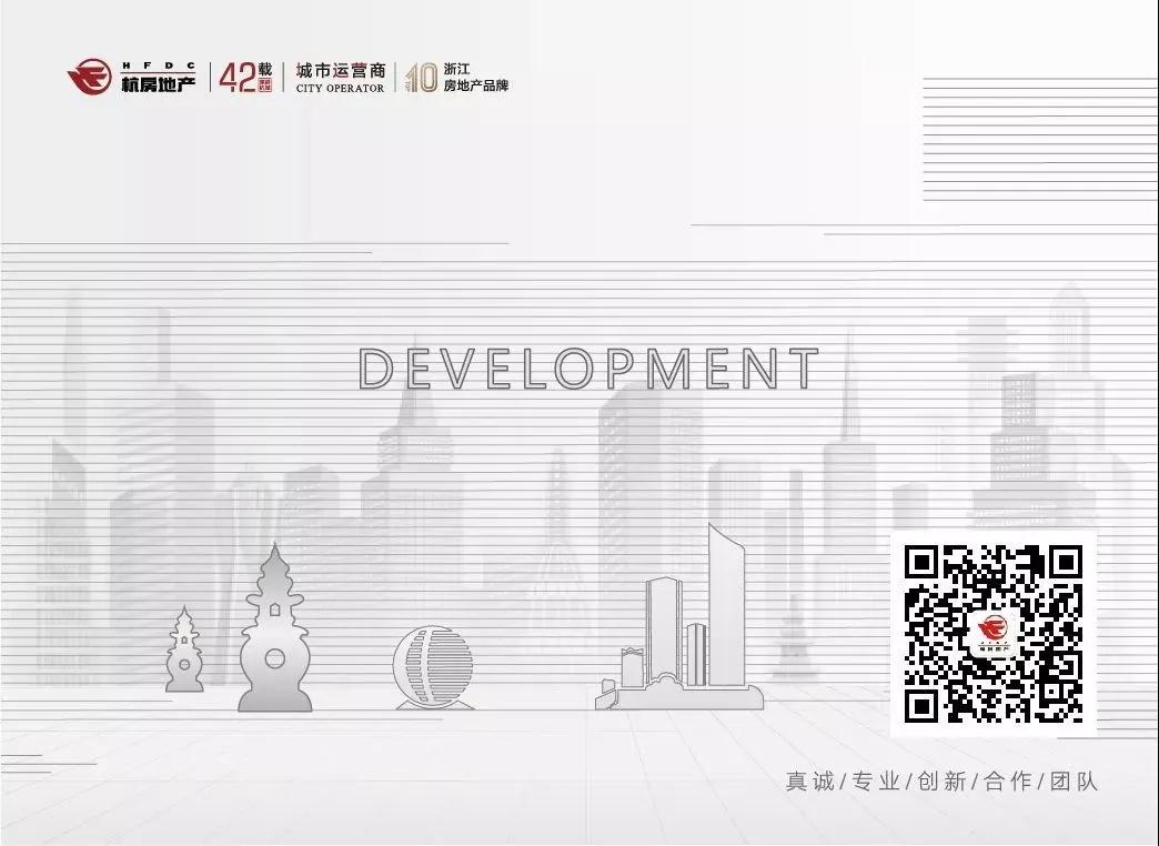 海搏网(中国区)官方直营网站_产品9717