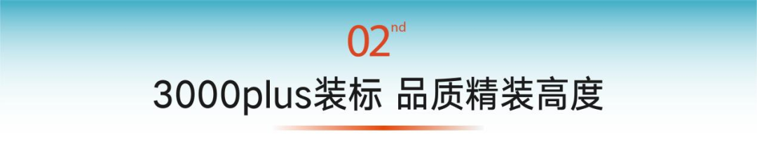 海搏网(中国区)官方直营网站_项目9330