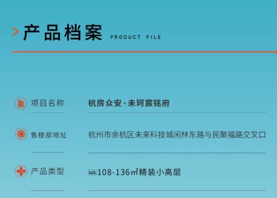 海搏网(中国区)官方直营网站_产品3808